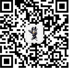 ����༭��(Notepad++)
